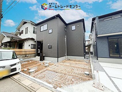 現地外観写真