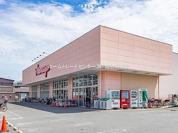 マルヤ豊春店（約720m）