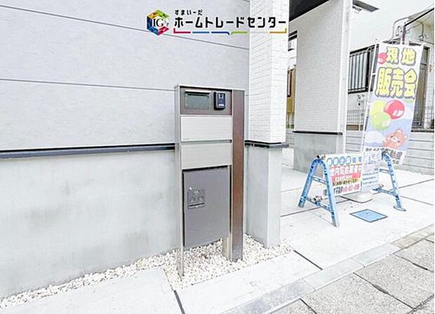 【【宅配BOX】】戸建用の宅配ボックスを設置。通販でのお買い物などお荷物が届く予定があっても時間を気にせず外出できるので大変便利です。
