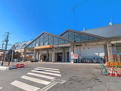 東武伊勢崎線「新田」駅 1900ｍ(徒歩24分)