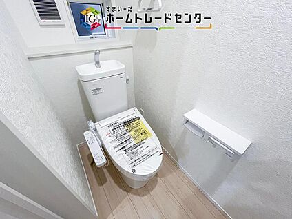 【トイレ】