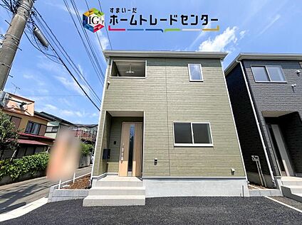 現地外観写真