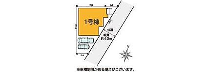 全体区画図
