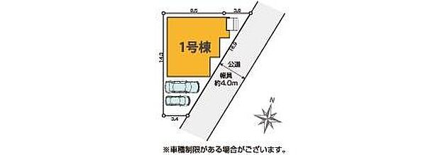【全体区画図】◆蒲生駅まで徒歩20分
◆公園も近く、子育て世代におすすめ
◆小、中学校が比較的近く、通学しやすい
◆買い物施設が身近にそろう立地