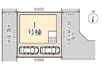 全体区画図