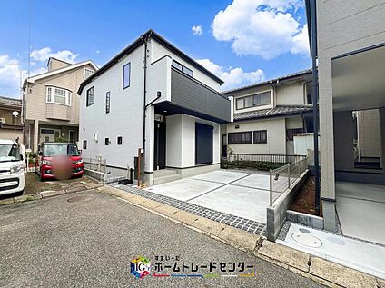 現地外観写真