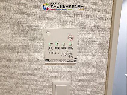 【浴室換気乾燥機】
