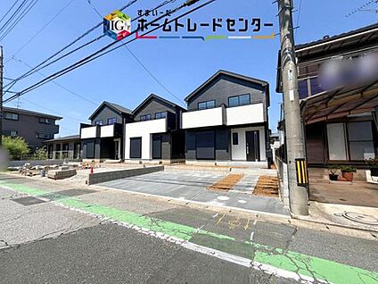 【長期優良住宅】
