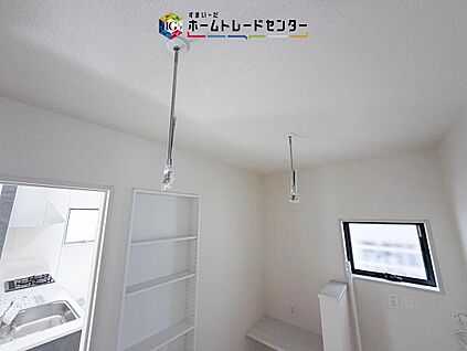 【室内物干し】