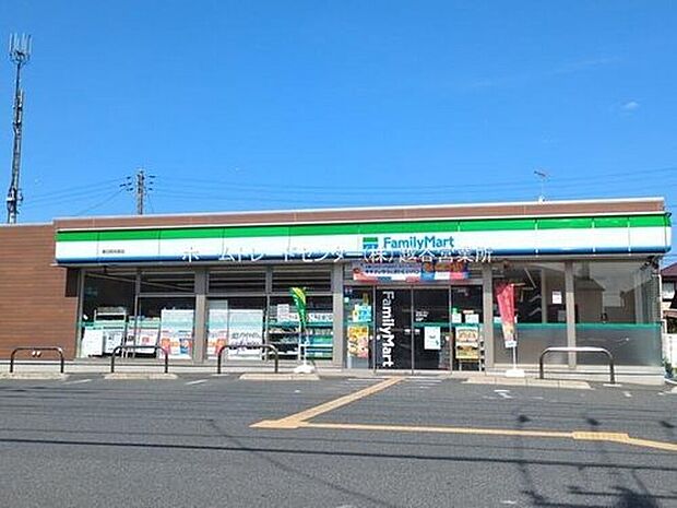 ファミリーマート春日部米島店（約716m）