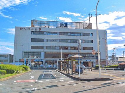 東武伊勢崎線「せんげん台」駅 2900m(徒歩37分/バス乗車15分・バス停「大道西」徒歩4分)
