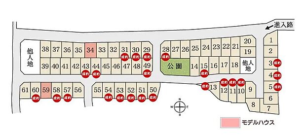 【全体区画図】
敷地面積約27坪~32坪超の整備された街並みが誕生!角地や整形地など全61区画の分譲地です。お好みやライフスタイルに合わせてお選びいただけます◎