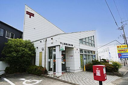 守山播磨田郵便局 約1600m～1760m(徒歩20分～22分)