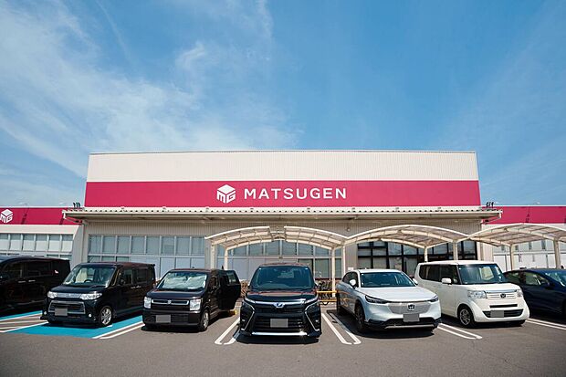 マツゲン 外環八尾店