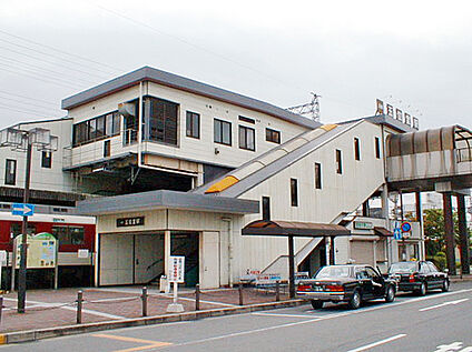 五位堂駅 600ｍ(徒歩8分)