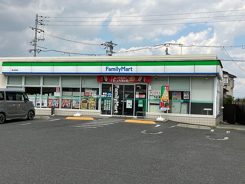 【買い物】ファミリーマート　岡山彦崎店