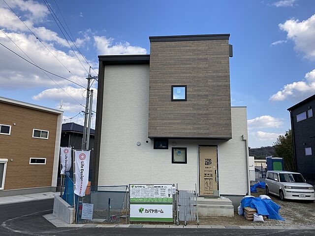 ホームズ ライフデザイン カバヤ株式会社 坪生町10 13号地分譲 福山中央展示場 福山市 Jr山陽本線 大門 駅 徒歩54分の新築一戸建て