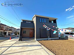 群馬県藤岡市本郷