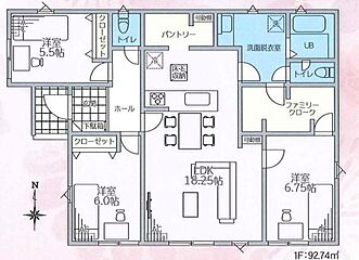 飯田グループホールディングス　LiGNAGE　高崎市下之城町 その他