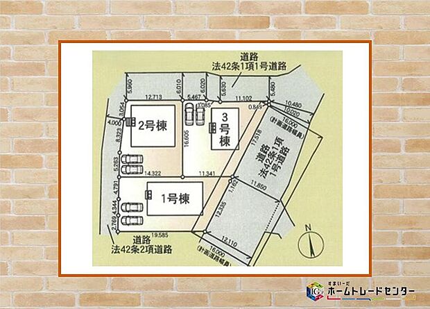 ◆◇飯田グループホールディングス唯一の販売専門会社のホームトレードセンターの社員が直接、当物件をご案内いたします。見学希望、資料請求等、お気軽にお問い合わせくださいませ♪◇◆