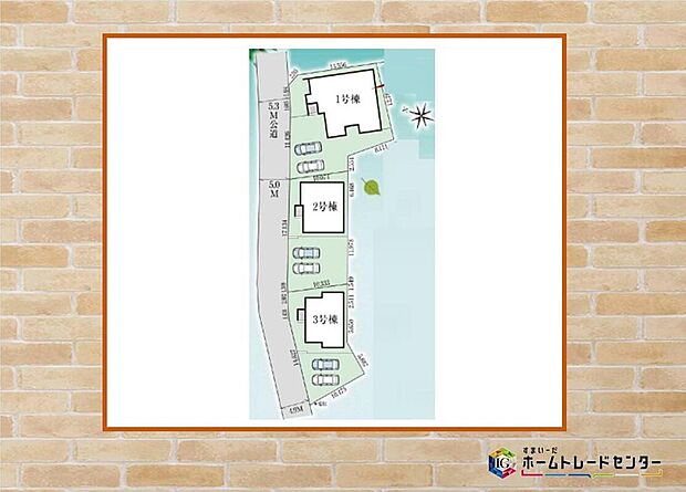 飯田グループホールディングス唯一の販売専門会社のホームトレードセンターの社員が直接、当物件をご案内いたします。見学希望、資料請求等、お気軽にお問い合わせくださいませ♪