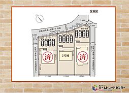 群馬県高崎市根小屋町