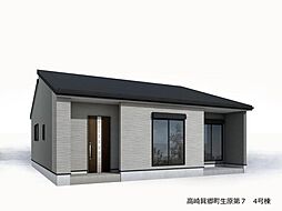 群馬県高崎市箕郷町生原