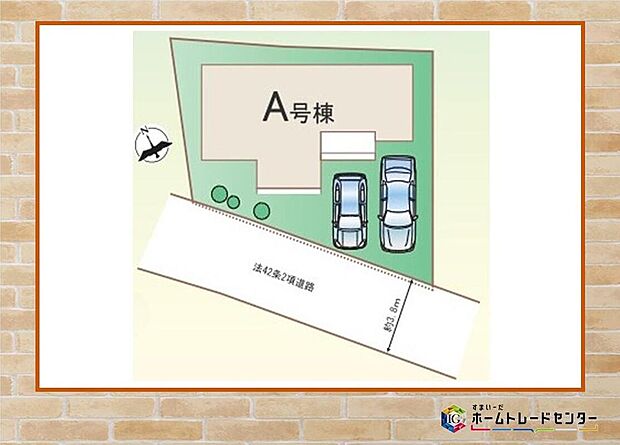 JR高崎線「高崎」駅徒歩10分♪◇◆飯田グループホールディングスの物件は≪販売部門≫である当社にお任せください!お電話、メールでもお問い合わせをお待ちしております◆◇