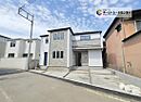 群馬県高崎市若松町：物件画像