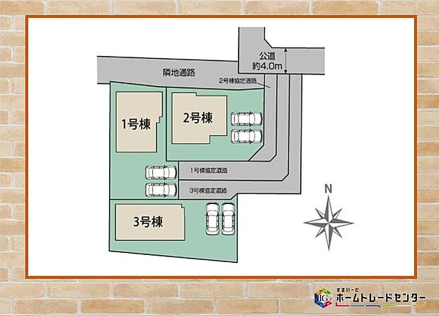 並列２台駐車可能♪南向きで日当たり良好♪飯田グループホールディングスの物件は≪販売部門≫である当社にお任せください！お電話、メールでもお問い合わせをお待ちしております。