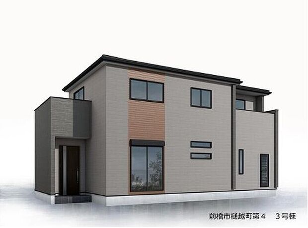 完成予想図（3号棟）
