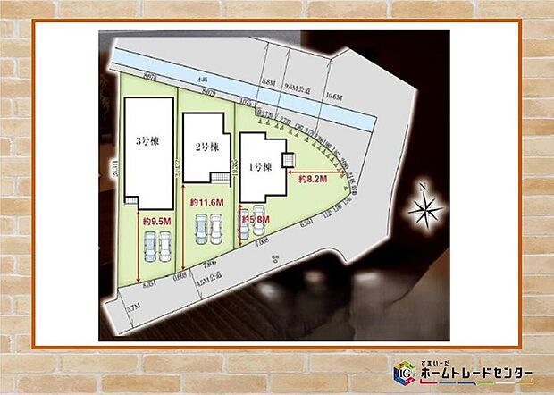 2台並列駐車可能なカースペース付き♪
◆◇飯田グループホールディングス唯一の販売専門会社のホームトレードセンターの社員が直接、当物件をご案内いたします◇◆
