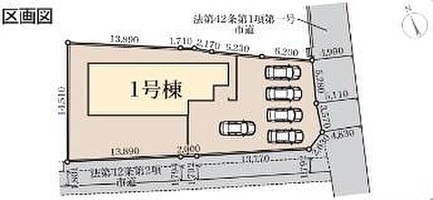 飯田グループホールディングス唯一の販売専門会社のホームトレードセンターの社員が直接、当物件をご案内いたします。見学希望、資料請求等、お気軽にお問い合わせくださいませ♪