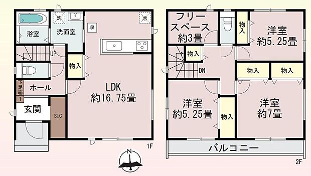 (A号棟)、価格2790万円、3LDK+S、土地面積116.89m2、建物面積97.7m2