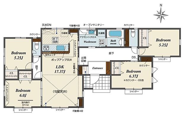(1号棟)、価格3190万円、4LDK、土地面積271.55m2、建物面積100.61m2