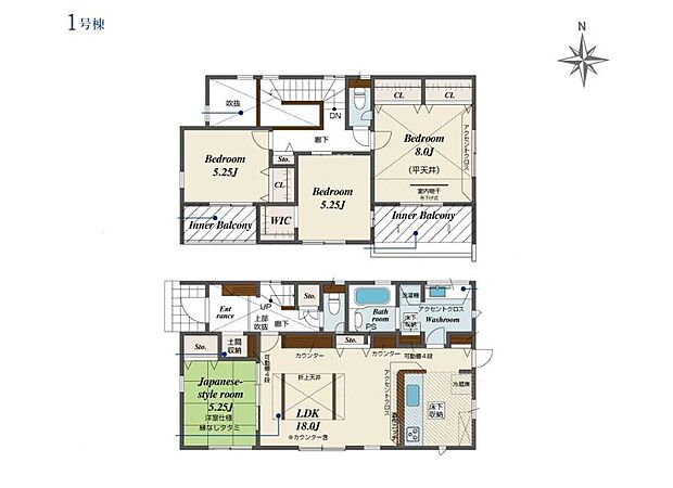 (1号棟)、価格3390万円、4LDK、土地面積173.12m2、建物面積114.89m2
