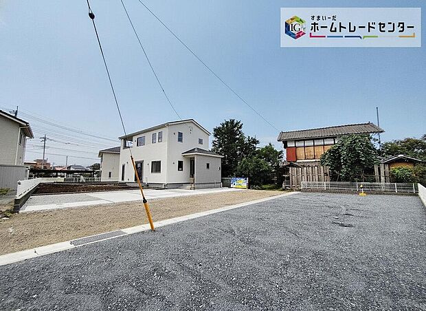◆１号棟◇資料請求、ご見学希望等お気軽にお問い合わせください！
