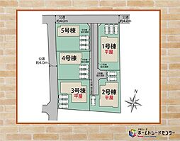 群馬県前橋市女屋町