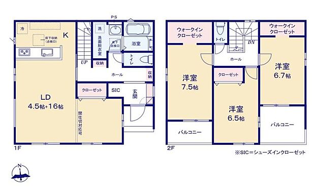 (1号棟)、価格2699万円、3LDK、土地面積248.38m2、建物面積105.59m2
