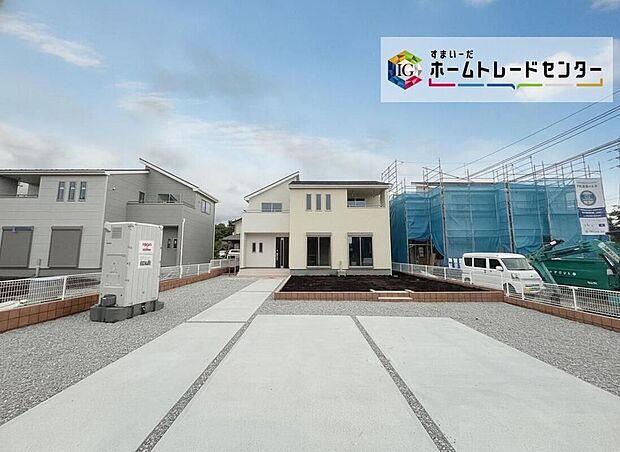 3号棟◆落ち着いた街並みの中にありながら、生活に必要な施設が身近にそろう便利な住環境。毎日の暮らしを快適に支える、家族にうれしいロケーションです。