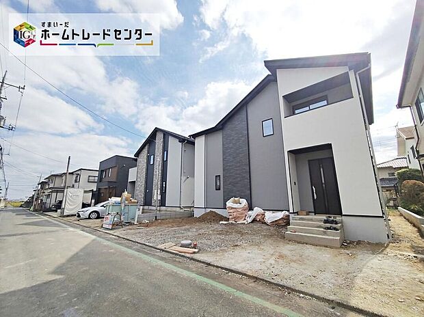 ◆1号棟◇気になった物件すぐにご見学対応させていただきます♪平日・お仕事帰りなど、いつでもご案内可能です♪周辺環境と併せて、実際に現地をご確認ください♪