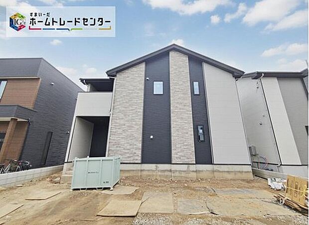 ◆2号棟◇平日・お仕事帰りなど、いつでもご案内させていただきます!デザイン・目に見える設備面も大切ですが、耐震構造で地震に強い家の為、次代へ繋ぐ強固な住宅です。