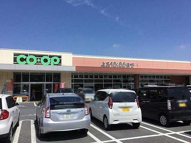 コープ藤岡店(約890m)