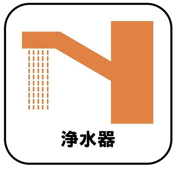 【【浄水器内蔵型ハンドシャワー】】蛇口の先端に浄水器を内蔵。浄水シャワーが使える毎分4リットルのたっぷり浄水。
自動クリーニングで、カードリッジはいつもキレイ。
また、浄水器ごとホースを引き出せるので、キッチン脇のお掃除も楽々♪