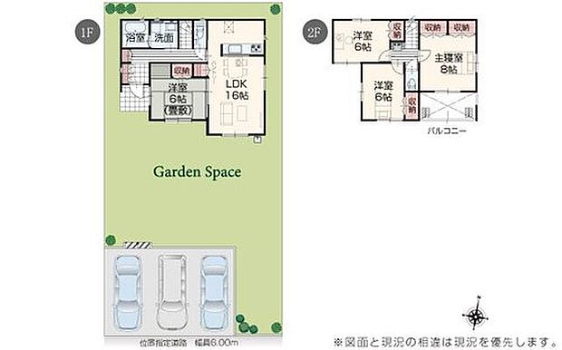 【4LDK】カウンターキッチンを採用した4LDKプラン!お食事の準備をしながらご家族との会話を楽しめます♪