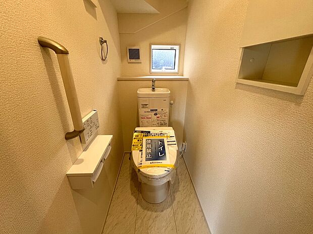 【トイレ】1号棟