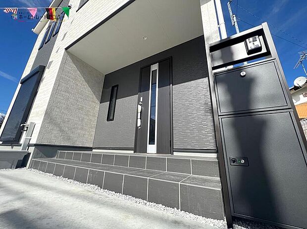 【玄関】◆気になった物件すぐにご見学対応させていただきます♪平日・お仕事帰りなど、いつでもご案内可能です♪周辺環境と併せて、実際に現地をご確認ください♪