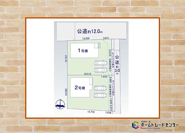 【全体区画図】◆ＪＲ上越線「新前橋」駅より徒歩１９分♪