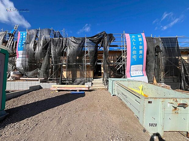 【現地外観写真】現地（2025年12月）撮影
◆当物件は下記項目で☆最高等級☆を取得

(1)耐震
(2)耐風　
(3)劣化対策　
(4)維持管理対策　
(5)ホルムアルデヒド対策　　