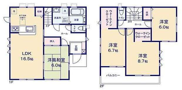 【4LDK】飯田グループホールディングス唯一の販売専門会社のホームトレードセンターの社員が直接、当物件をご案内いたします。見学希望、資料請求等、お気軽にお問い合わせくださいませ♪